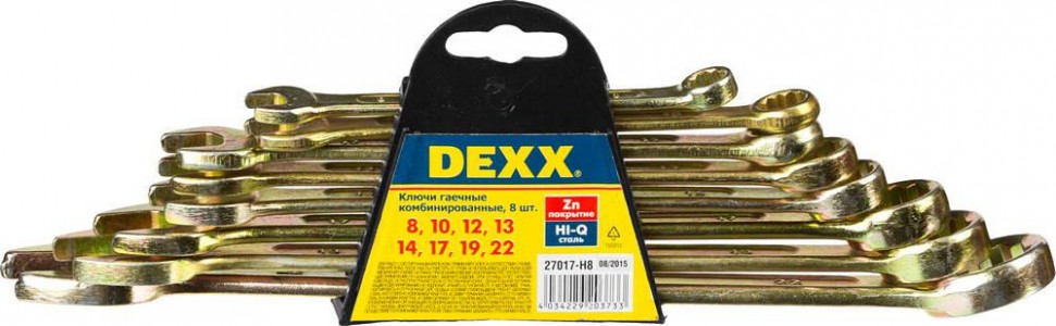 Набор ключей DEXX 27017-h8 (8 - 22 мм)