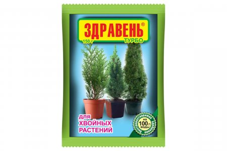 Удобрение для хвойных растений Ваше Хозяйство Здравень Турбо (4620015694672)