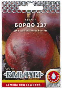 Свекла семена Русский Огород Бордо 237 Кольчуга (Е03111)