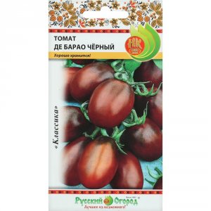 Томат семена Русский Огород Де Барао чёрный (300125)