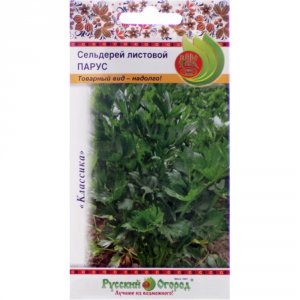 Сельдерей листовой семена Русский Огород Парус (307209)