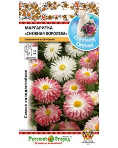 Маргаритка семена Русский Огород Снежная Королева (743176)