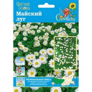 Цветущий газон семена Русский Огород Майский луг (751025)