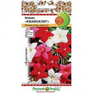 Ипомея семена Русский Огород Квамоклит (701651)