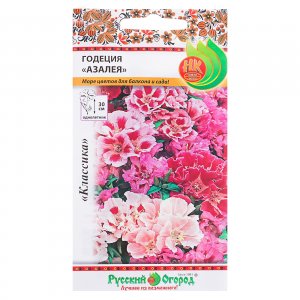 Годеция семена Русский Огород Азалея (702596)
