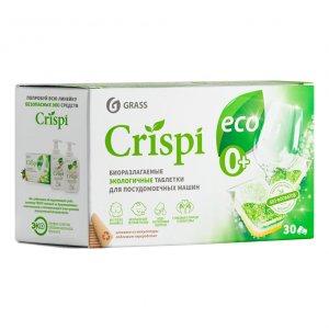 Экологичные таблетки для посудомоечных машин Grass CRISPI (125648)