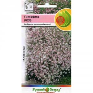 Гипсофила семена Русский Огород Роуз (702593)