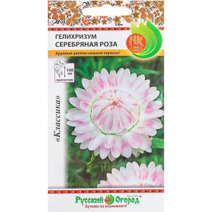 Гелихризум семена Русский Огород Серебряная роза (702520)