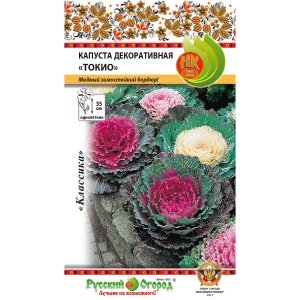 Декоративная капуста семена Русский Огород Токио (700880)