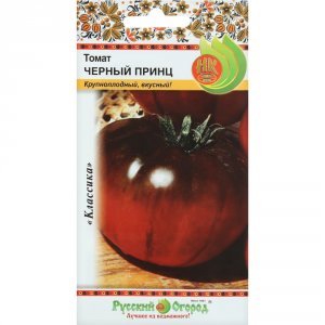 Томат семена Русский Огород Черный принц (300144)