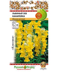 Львиный зев семена Русский Огород Канарейка (701080)