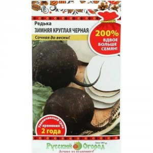Редька семена Русский Огород Зимняя круглая черная (413310)