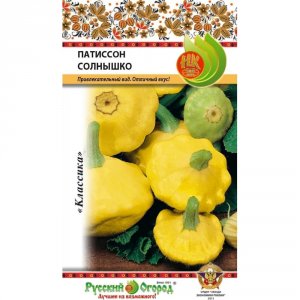 Патиссон семена Русский Огород Солнышко (304108)