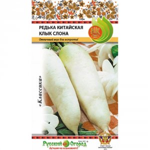 Китайская редька семена Русский Огород Клык слона (303312)