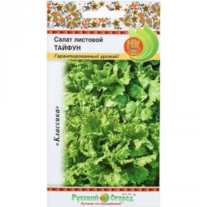 Листовой салат семена Русский Огород Тайфун (307424)