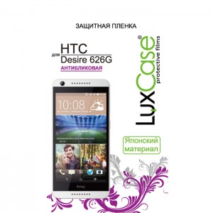 Аксессуар Luxcase HTC Desire 626G