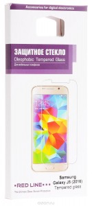 Аксессуар RedLine Защитное стекло RedLine для Samsung Galaxy J5 (2016)