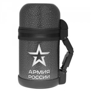 Термос Thermos Армия России Армейский (серый) (644923)
