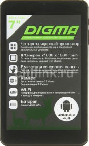 Планшет Digma 7302