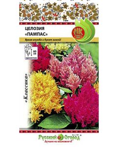 Целозия семена Русский Огород Пампас (703542)