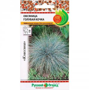 Овсяница семена Русский Огород Голубая кочка (703232)