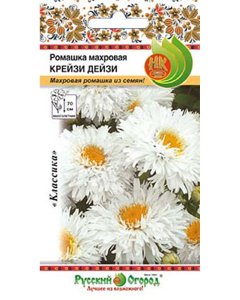 Ромашка семена Русский Огород Крейзи Дейзи махровая (703513)