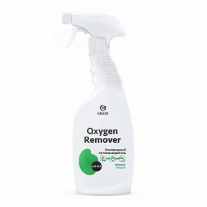Кислородный пятновыводитель Grass Oxygen Remover (125619)