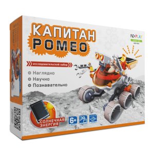 Конструктор ND Play Капитан Ромео (мультиколор) (10370702)