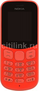 Сотовый телефон Nokia 130 Dual Sim TA-1017