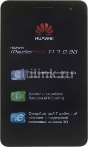 Планшет Huawei T1-701U