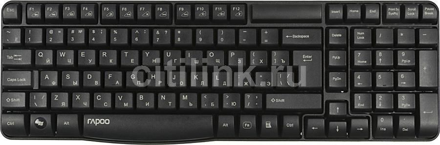 Клавиатура беспроводная Rapoo E1050