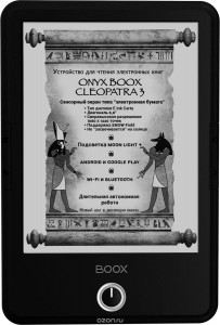 Электронная книга Onyx Cleopatra 3
