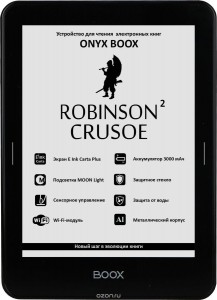 Электронная книга Onyx Robinson Crusoe 2