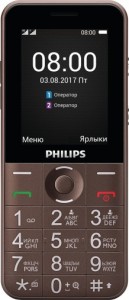 Сотовый телефон Philips E331 Xenium