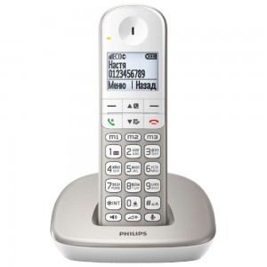 Телефон беспроводной DECT Philips XL 4901 White