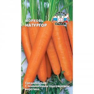 Морковь семена СеДеК Натургор (00000001118)