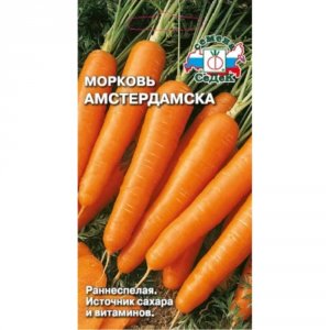 Морковь семена СеДеК Амстердамска (00000014548)