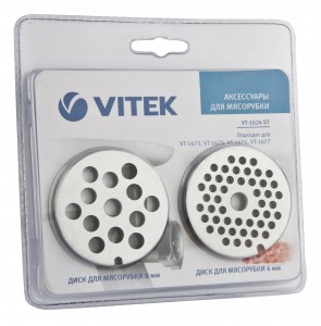 Дополнительный комплект VITEK Vt-1626(st)
