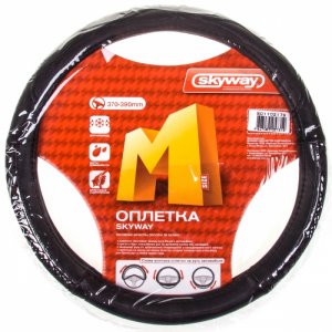 Оплетка руля Skyway S01102179