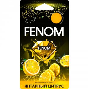 Мембранный ароматизатор воздуха Fenom FN579