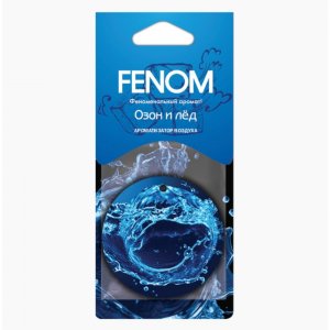 Картонный подвесной ароматизатор воздуха Fenom FN569