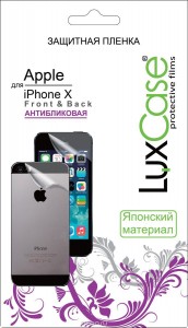 Аксессуар Luxcase 81260