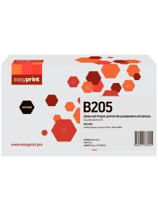 Фотобарабан EasyPrint DX-B205