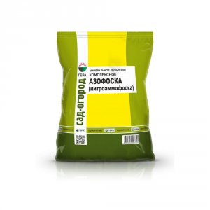 Удобрение ГЕРА Азофоска (04026)