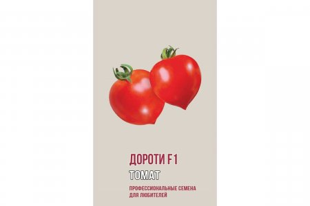 Томат семена Агрони ДОРОТИ F1 (1069)