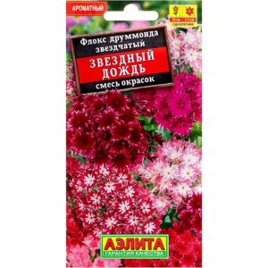 Семена Аэлита Флокс Звездный дождь (4601729014604)