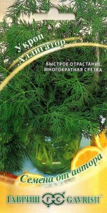 Семена ГАВРИШ Укроп Аллигатор (003537)