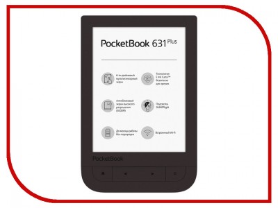 Электронная книга PocketBook PB631-2-X-RU