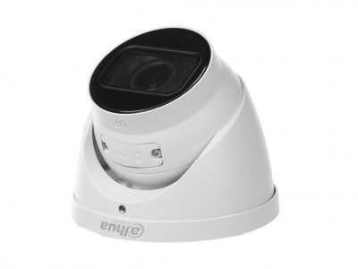 IP камера Dahua DH-IPC-HDW1431TP-ZS-S4