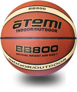Мячи баскетбольные ATEMI BB800 (00000101416)